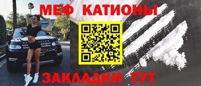 круглые Кумертау