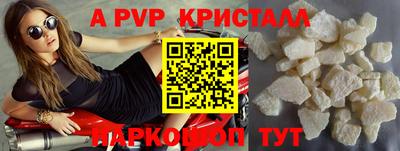 jwh Кулебаки