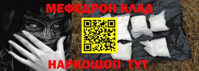 круглые Кумертау