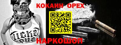 jwh Кулебаки