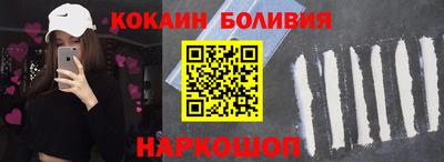 меф Краснодар