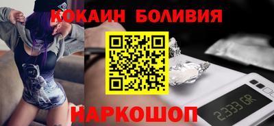 mdma Кунгур