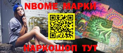 круглые Кумертау