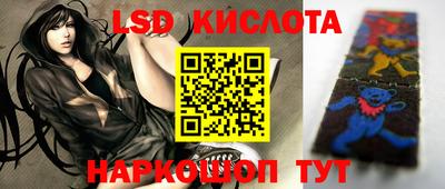 меф Краснодар