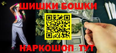 2c-b Краснознаменск