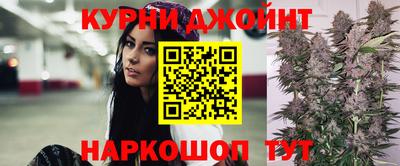 меф Краснодар