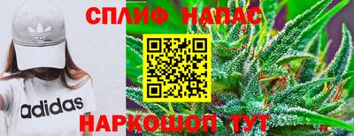 mdma Кунгур