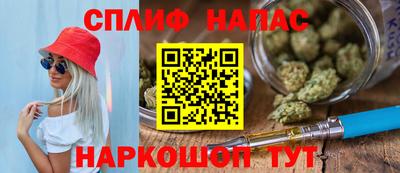 mdma Кунгур