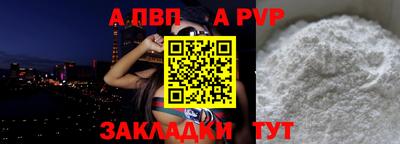 круглые Кумертау