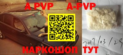 jwh Кулебаки