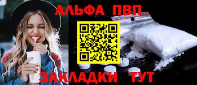 круглые Кумертау