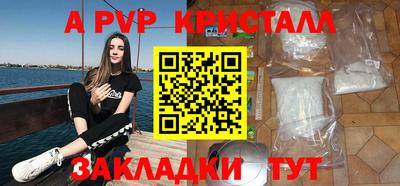 jwh Кулебаки