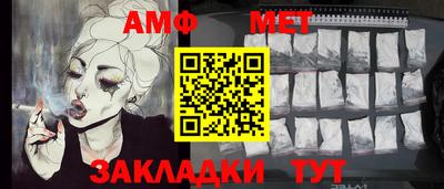 круглые Кумертау