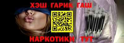 меф Краснодар