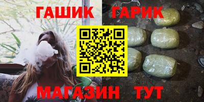 меф Краснодар