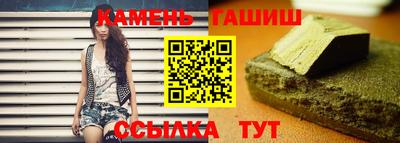 jwh Кулебаки