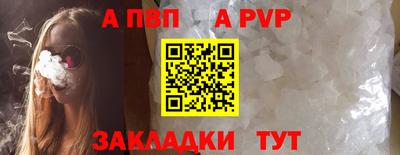 ешки Краснокаменск