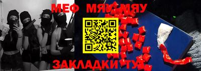 jwh Кулебаки