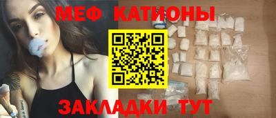 2c-b Краснознаменск
